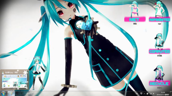 win7主题,3D初音,miku,win7电脑主题