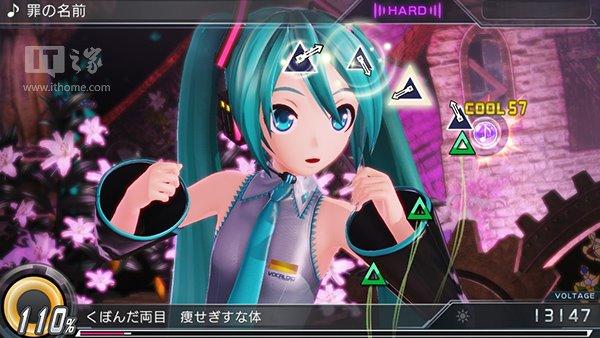 初音未来