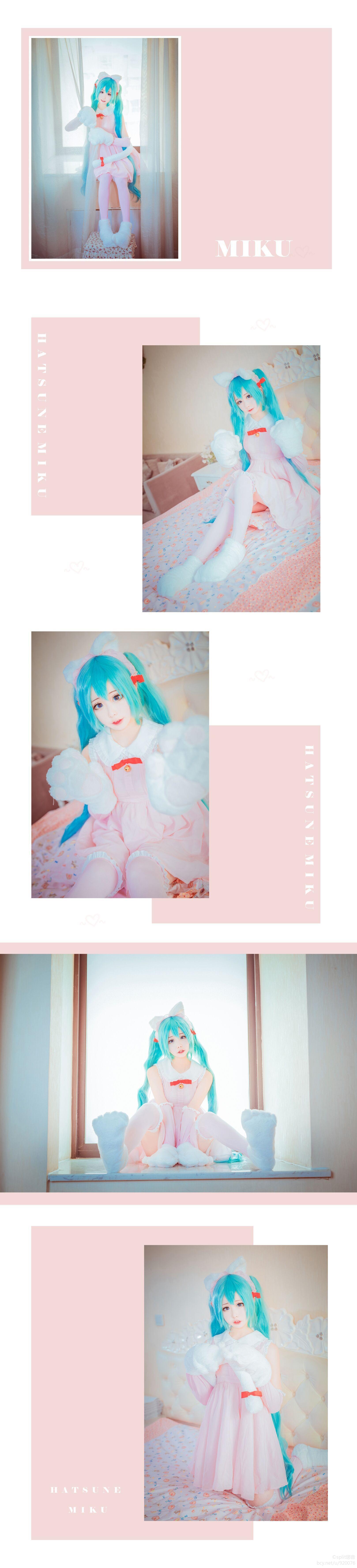 初音未来,萌COS,cos萌女