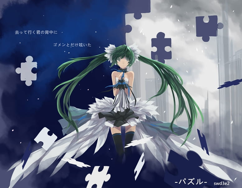 初音本子,初音福利,福利图集