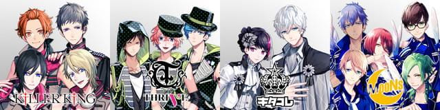 B-Project