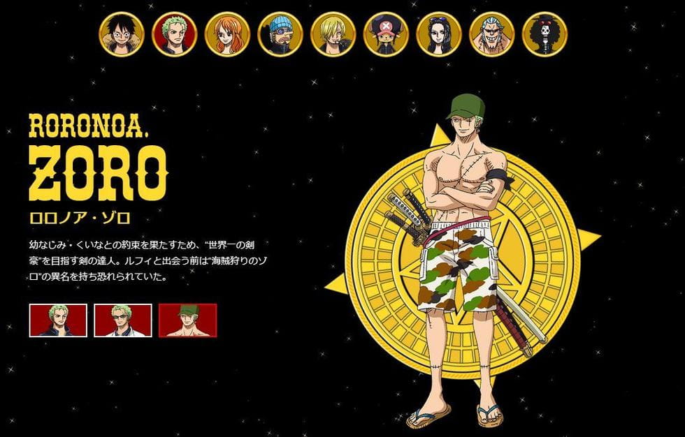 海贼王,海贼王剧场版,《ONE PIECE FILM GOLD》,《ONE PIECE FILM GOLD》人设,海贼王剧场版人设