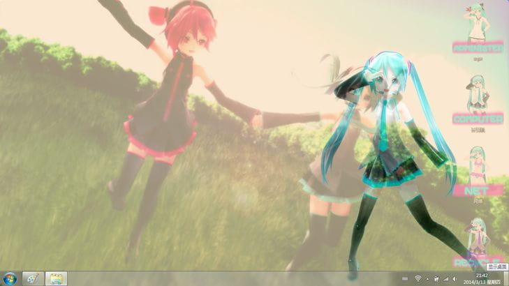 win7主题,3D初音,miku,win7电脑主题