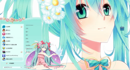 初音未来, 初音, win7主题,电脑桌面主题下载,电脑主题,win7主题