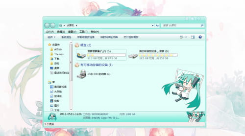 初音未来, 初音, win7主题,电脑桌面主题下载,电脑主题,win7主题