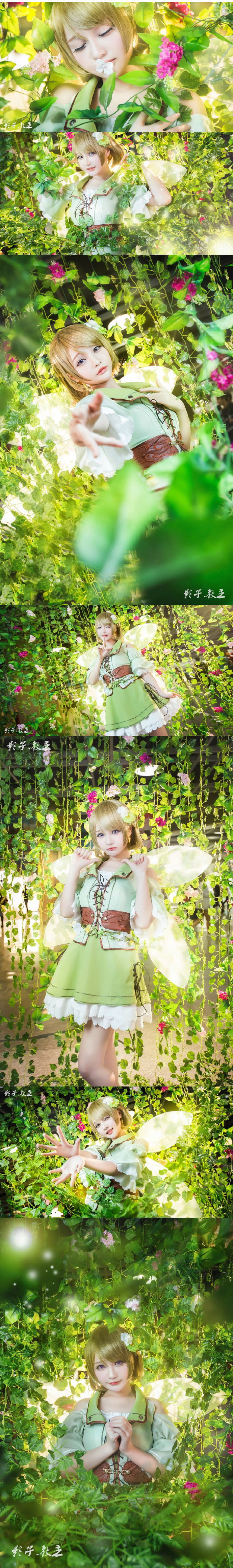 lovelive 小泉花阳 cos