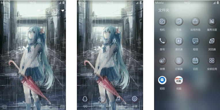 初音未来,手机主题,下载