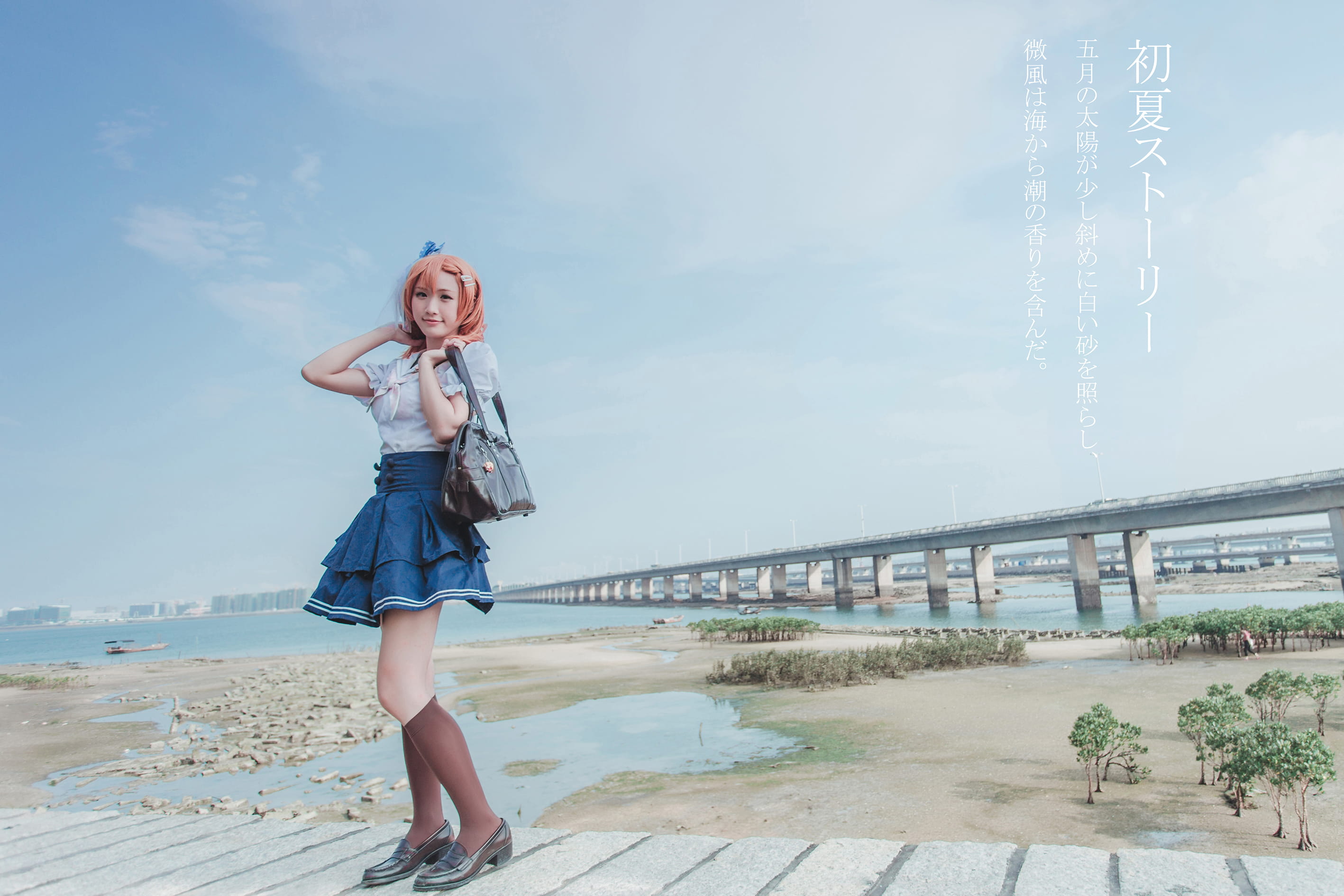 lovelive，cosplay，穗乃果，海军未觉醒