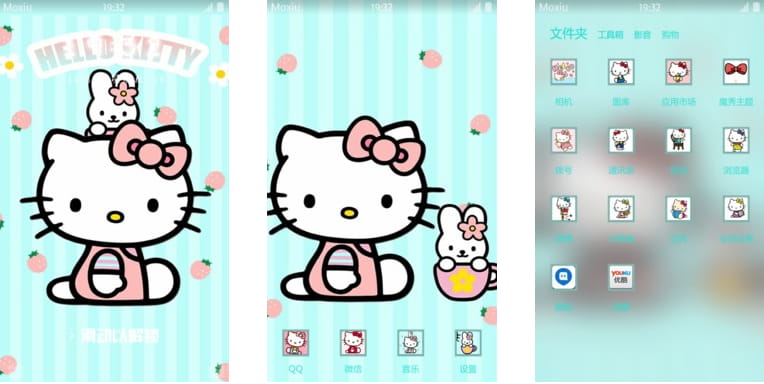 hello kitty,凯蒂猫,手机主题,下载