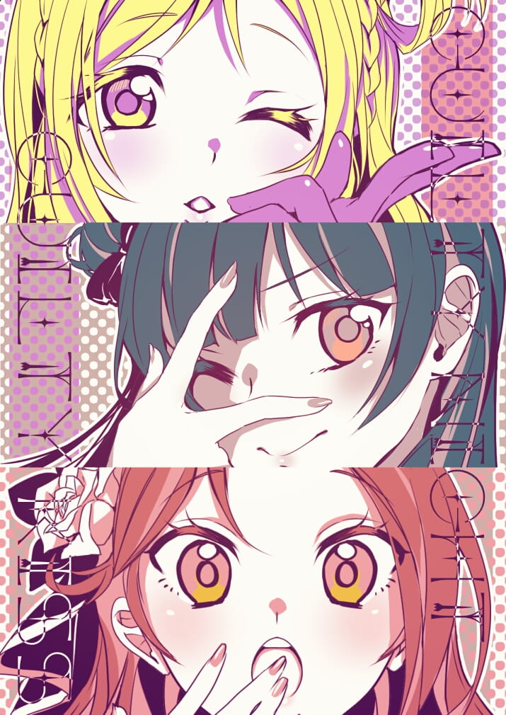 lovelive ,sunshine,中二,津岛善子