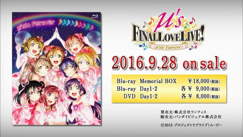 奇迹再现,μ’s,Final,LoveLive,45分钟,超长试听,影像公开