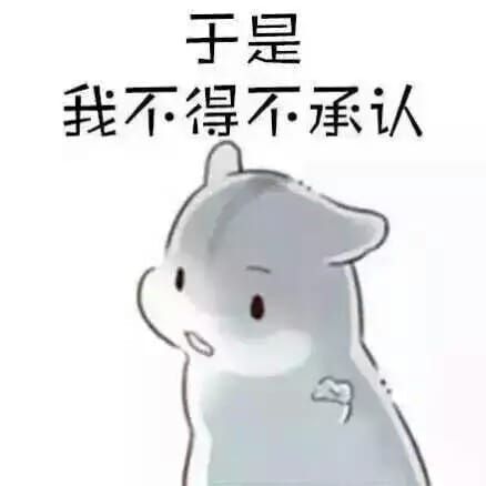 小仓鼠,萌段子