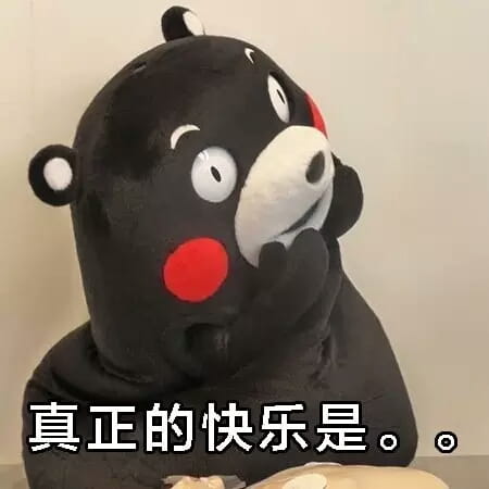 搞笑段子,搞笑GIF