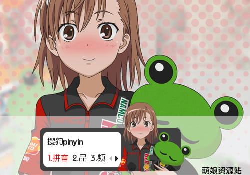 御坂美琴,炮姐,bilibili