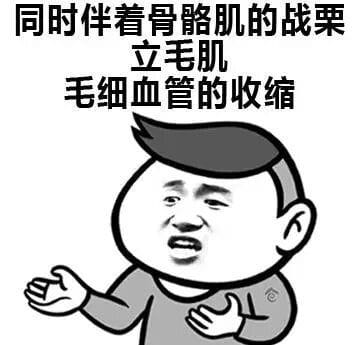 琉璃不是你女朋友吗？