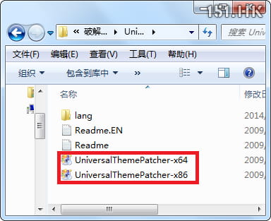 【萌化教程】 Windows 7 主题使用教程