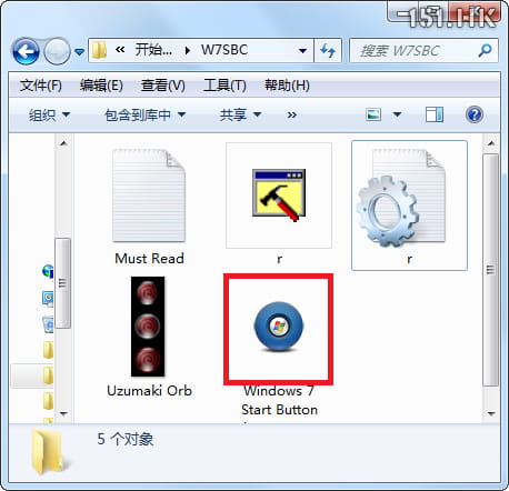 【萌化教程】 Windows 7 主题使用教程