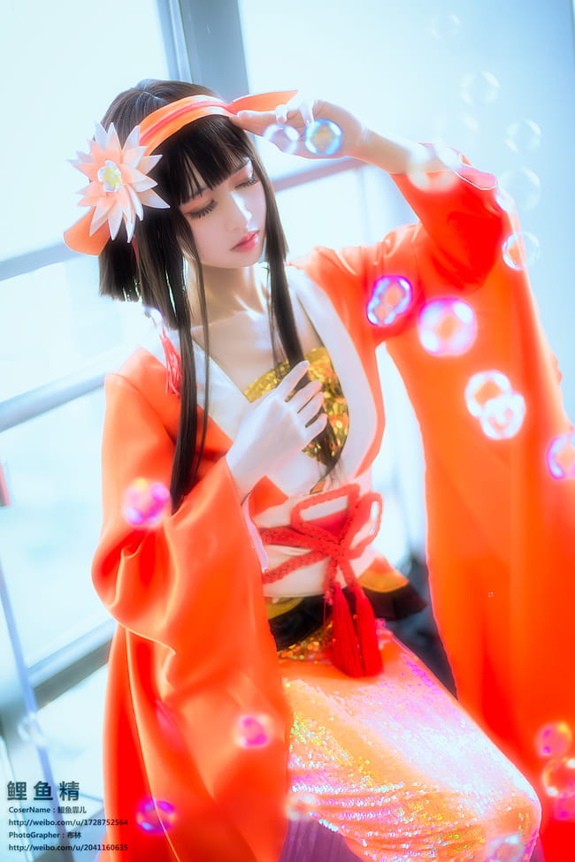 鳕鱼霏儿,cosplay,鲤鱼精,阴阳师