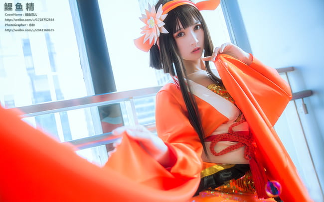 鳕鱼霏儿,cosplay,鲤鱼精,阴阳师