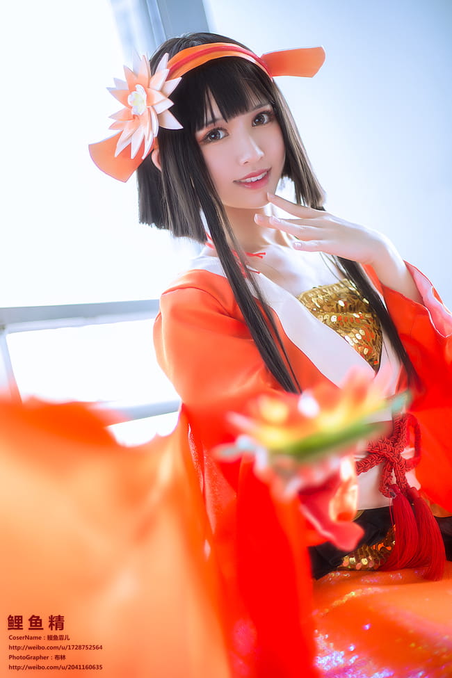 鳕鱼霏儿,cosplay,鲤鱼精,阴阳师