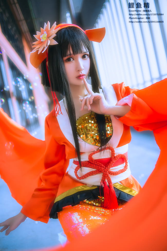 鳕鱼霏儿,cosplay,鲤鱼精,阴阳师