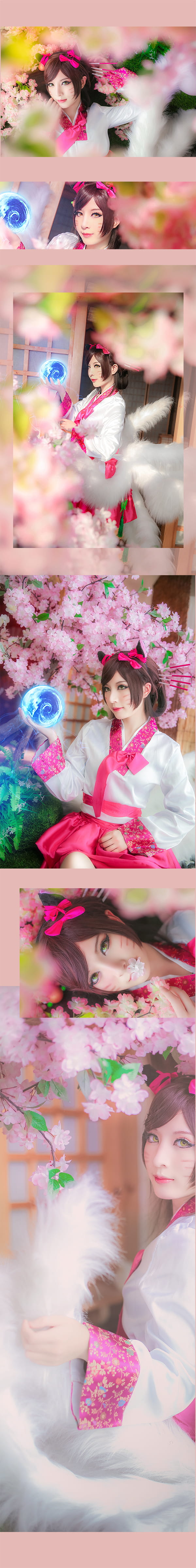 九尾妖狐,阿狸,高丽风情,cosplay