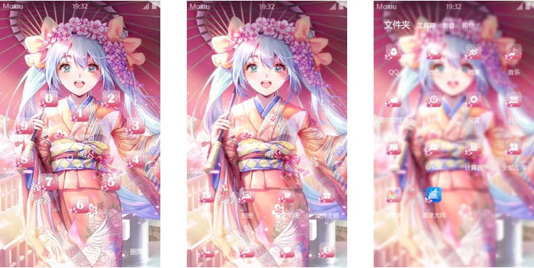 初音未来,公主殿下,浴衣,手机主题