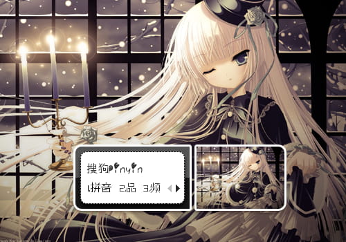 维多利加,GOSICK,手机主题,下载