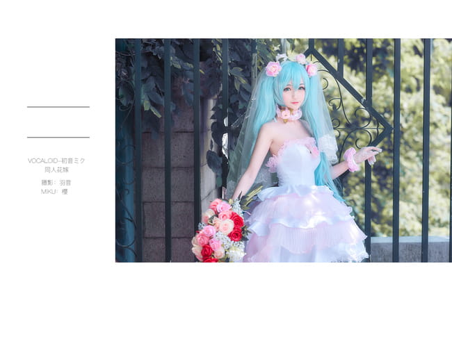 初音未来,初音花嫁,cosplay,v家