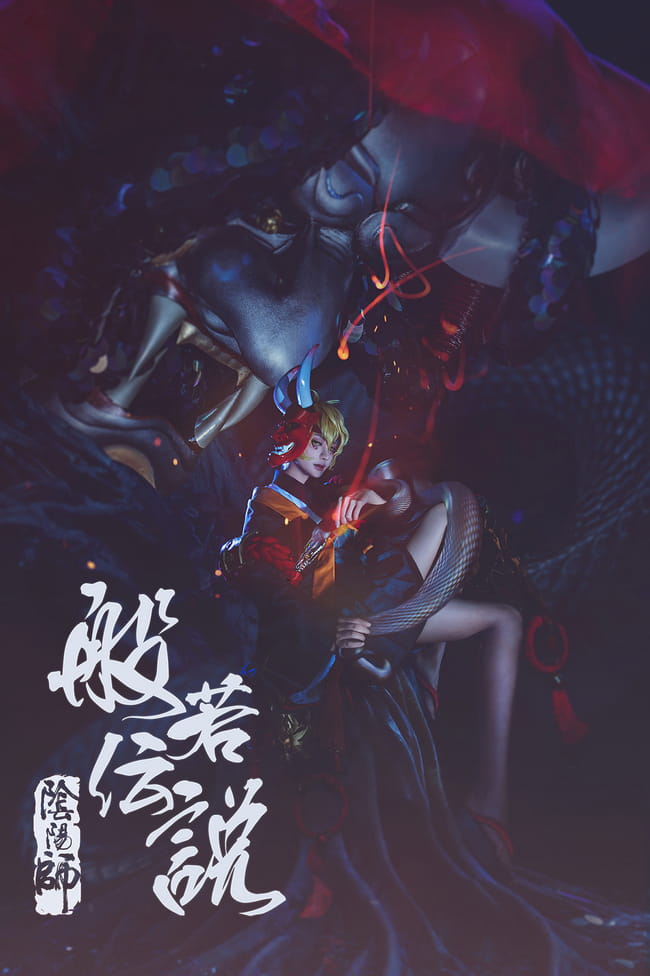 般若,网易手游阴阳师,cosplay