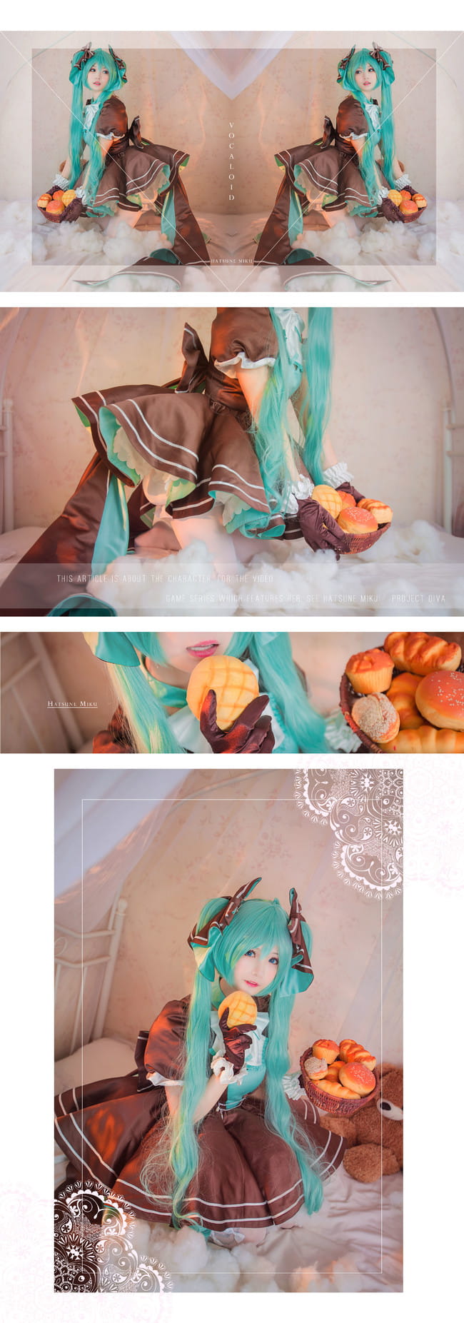 初音未来,cos,miku