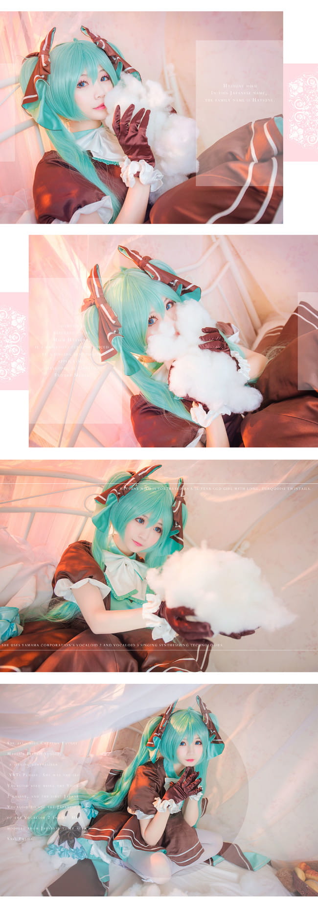 初音未来,cos,miku