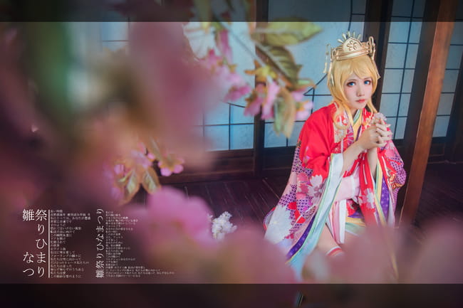 绚濑绘里,lovelive,下载,cosplay