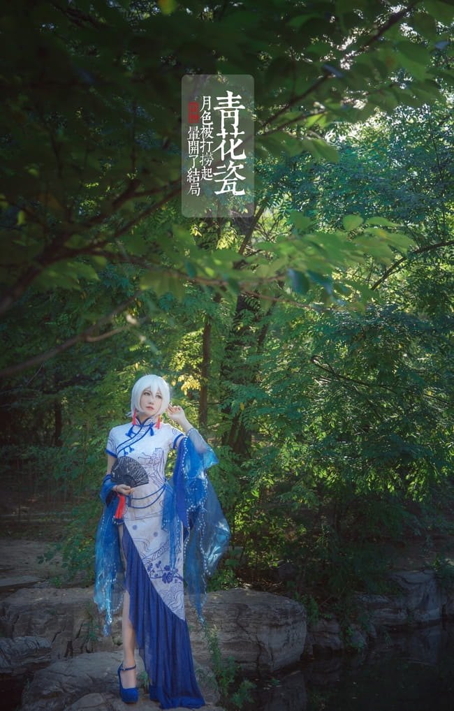 vocaloid,言和,cosplay,青花瓷