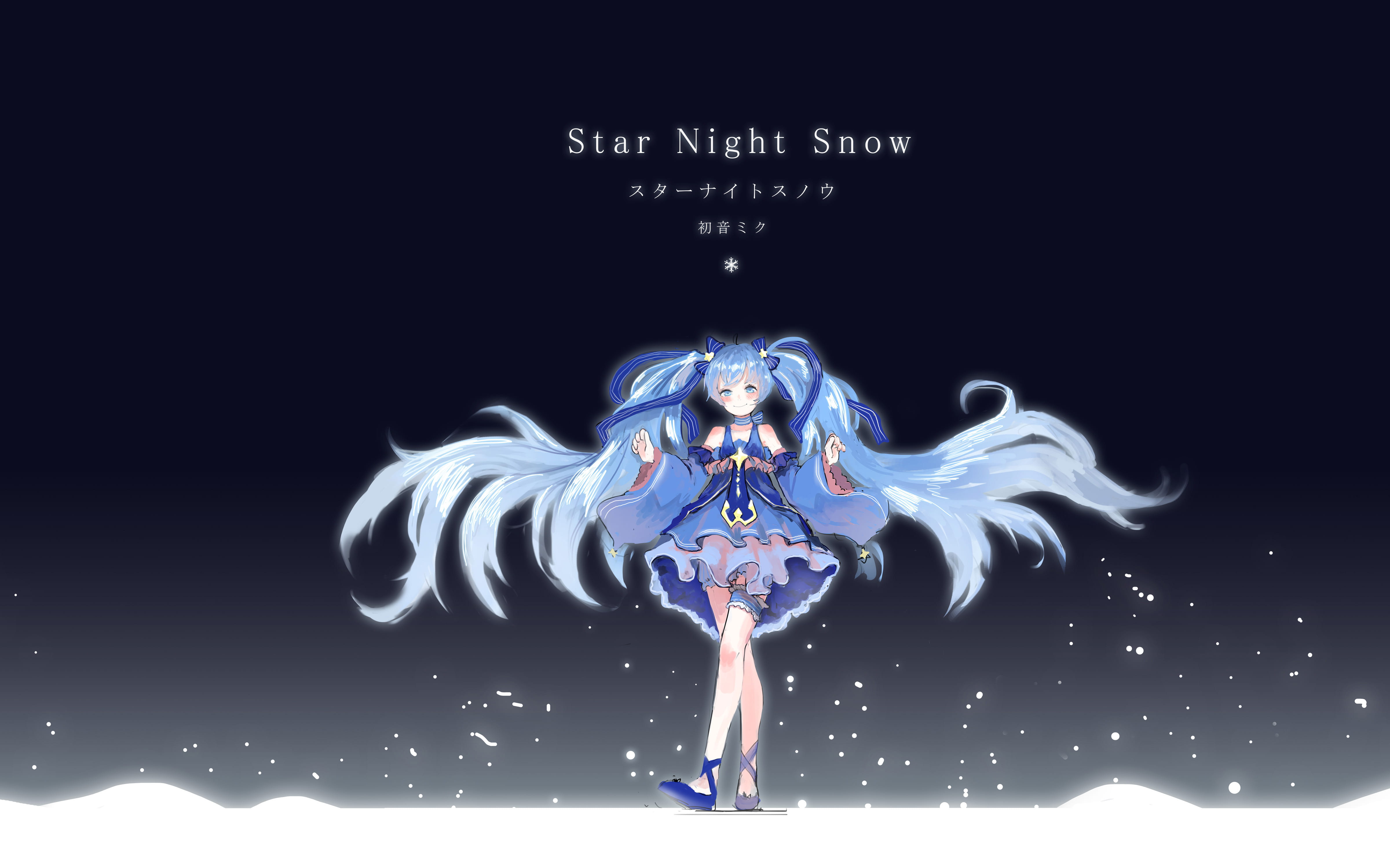 雪初音,初音未来,电脑壁纸