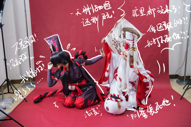 阴阳师,鬼使黑鬼使白cosplay,网易手游,