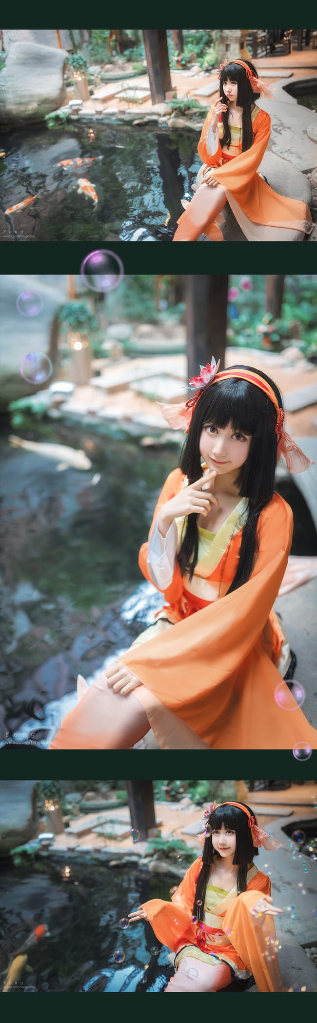 鲤鱼精,网易手游阴阳师,cosplay,锦鲤