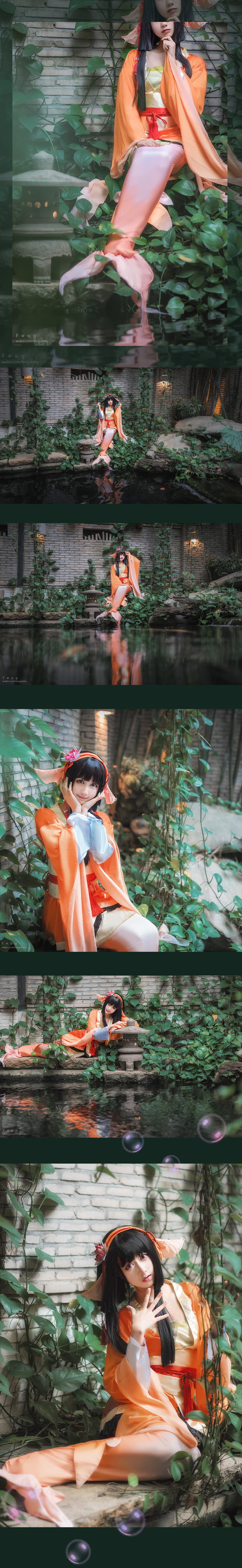 鲤鱼精,网易手游阴阳师,cosplay,锦鲤