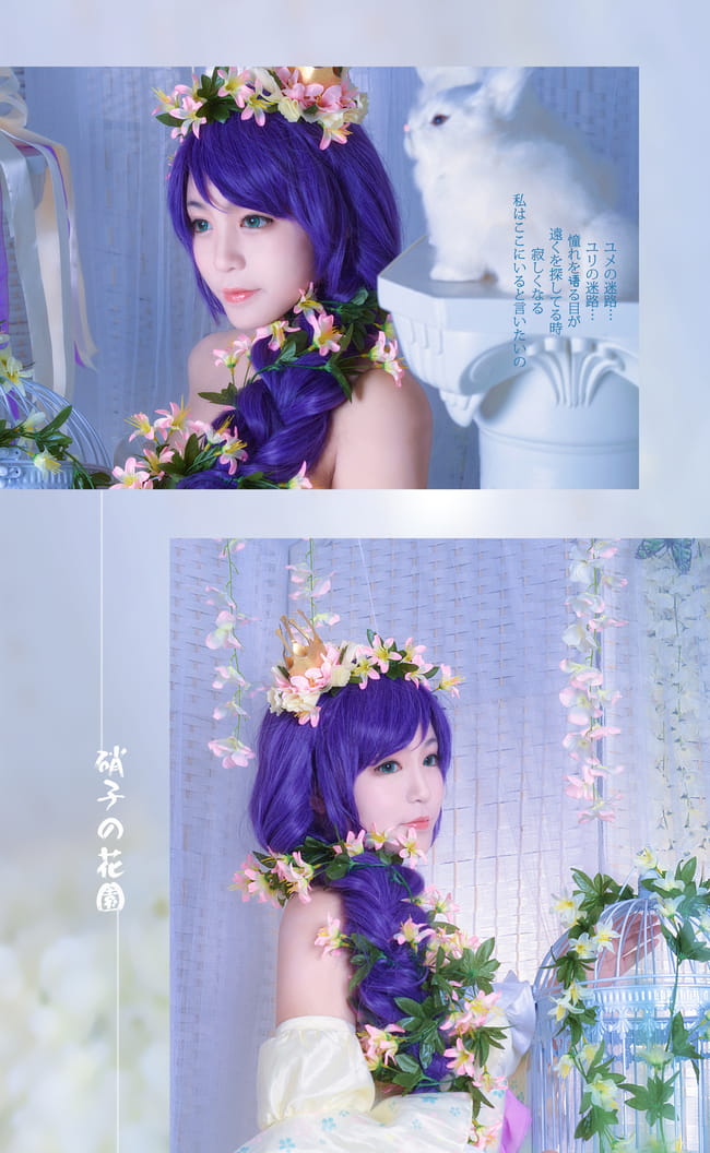 东条希,lovelive,cos,