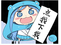 初音未来输入法皮肤,下载,百度输入法皮肤