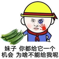 小黄帽表情包,包工头表情包,搞笑表情包