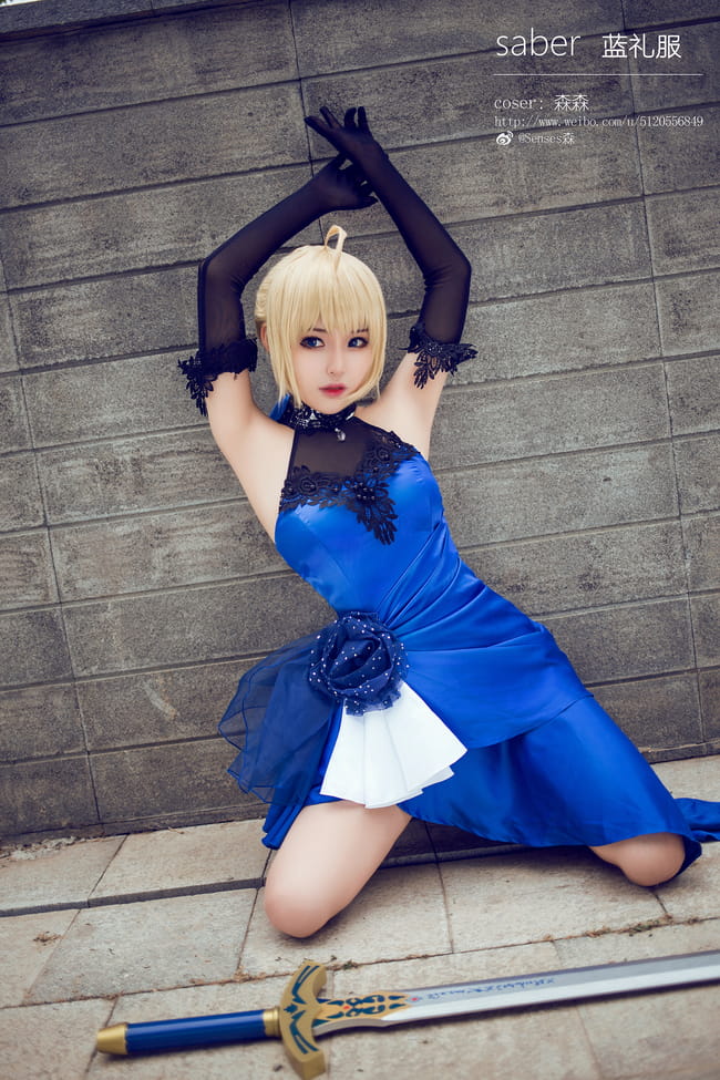 阿尔托利亚·潘德拉贡,Saber,cos