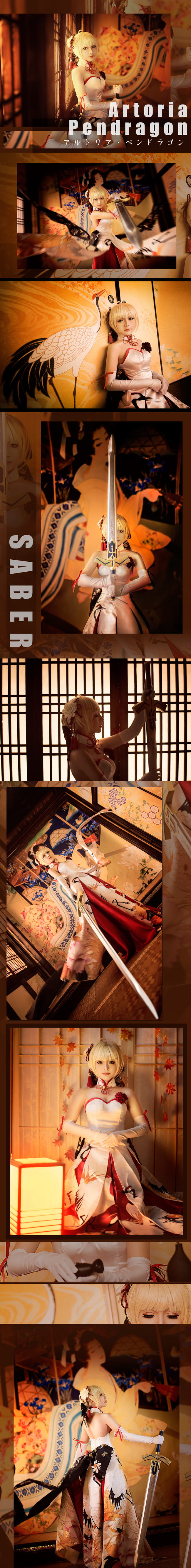 FGO 仙鹤礼装 Saber 阿尔托利亚 COS Fate