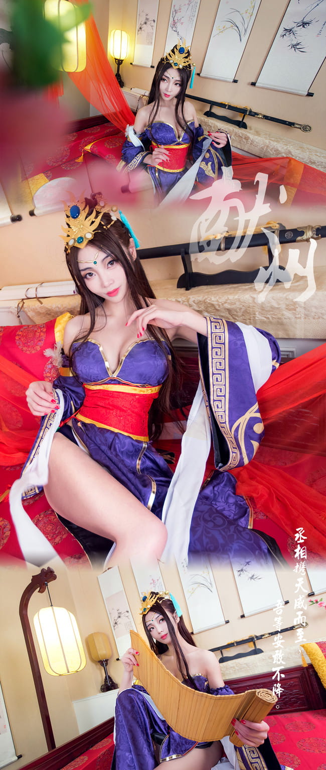 三国杀,蔡文姬cos,走路摇