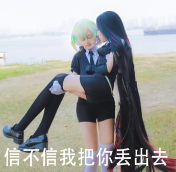 宝石之国cos,钻石,yui金鱼