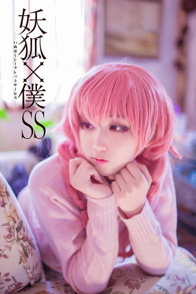 妖狐x仆ss,歌留多,cosplay