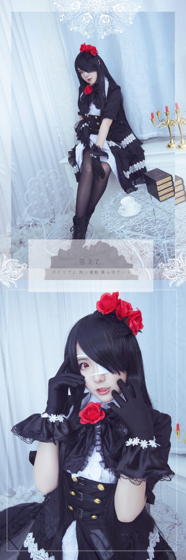 约会大作战cosplay,狂三cos, 一色_Sena