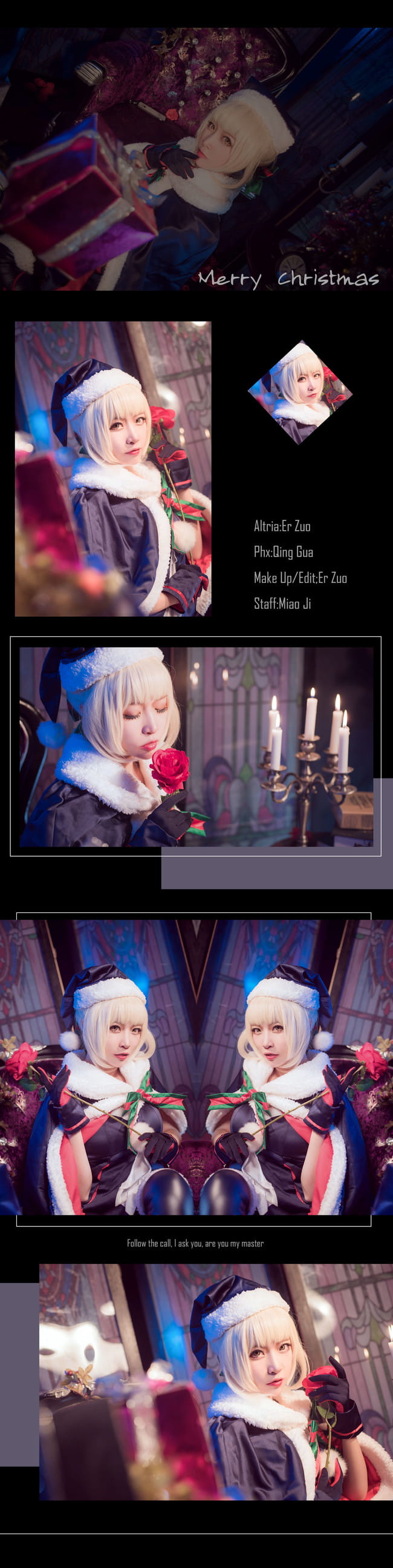 fate/grand order,阿尔托莉雅·潘德拉贡cos,二佐