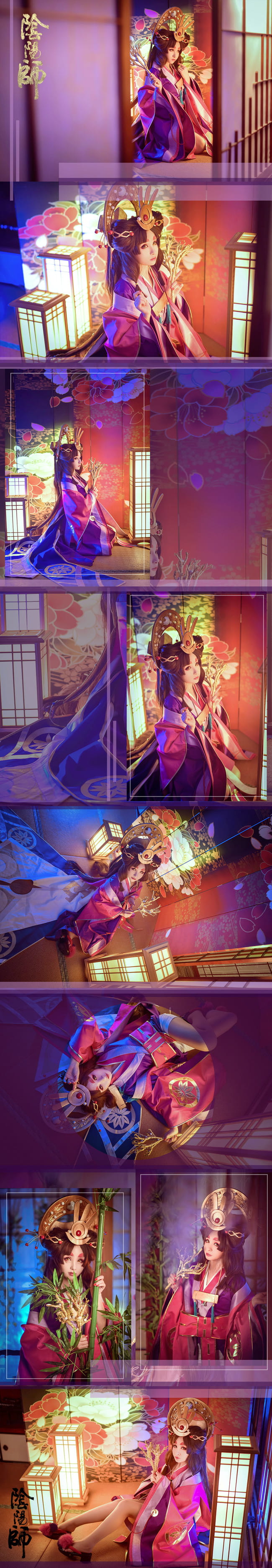 阴阳师cos,辉夜姬cos,cosplay图片