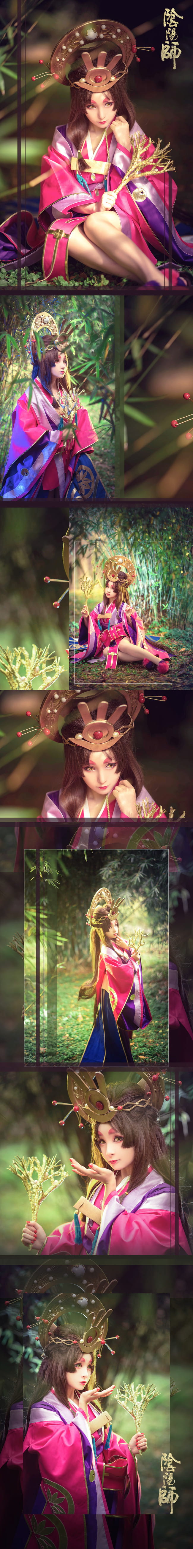 阴阳师cos,辉夜姬cos,cosplay图片